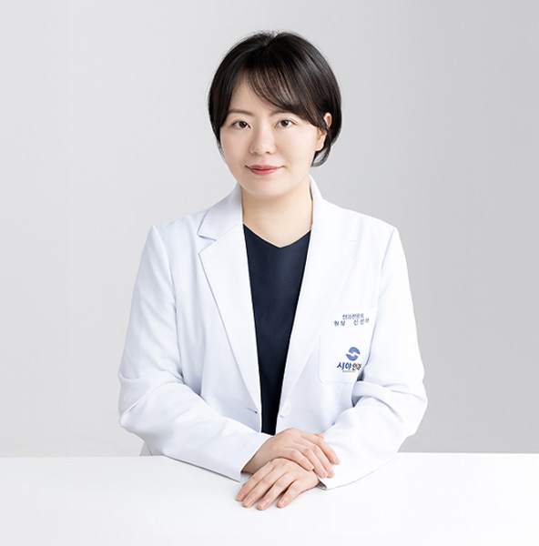 시야안과의원 신선애 대표원장 이미지